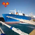 Rhaff Gwifren Angori